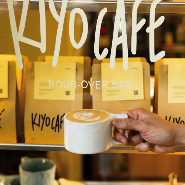 Kiyo Café