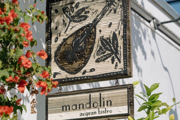 Mandolin Aegean Bistro