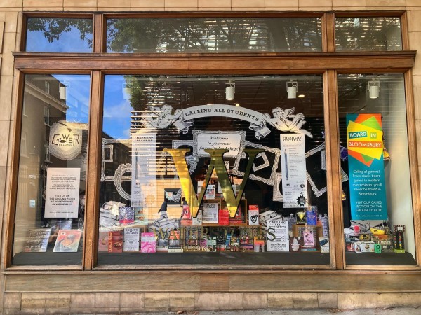 Waterstone Bookstore Gower Street