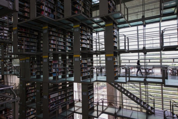 Biblioteca Vasconcelos